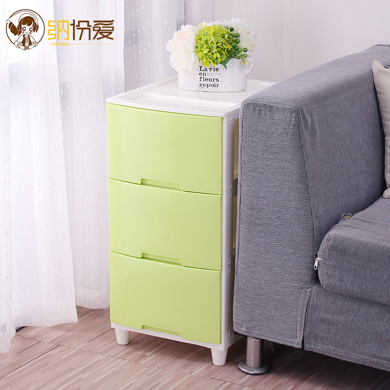 �ɷݰ����ϳ���ʽ��Լ��ͷ��N34033