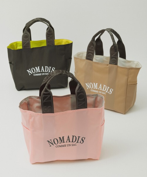 (No Returns or Exchanges) Medium-Sized Shoulder Tote Bag