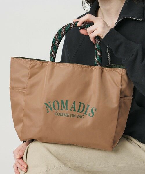 (No Returns or Exchanges) Medium-Sized Double-Sided Handbag (No Returns or Exchanges) Medium-Sized Double-Sided Handbag