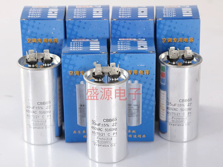 Tụ khởi động máy nén điều hòa CBB65 20/25/30/35/40/45/50/60UF 450V chống cháy nổ tụ cbb61 tụ cao áp