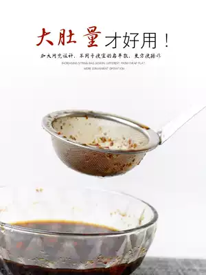 Professional extended hot pot colander with adhesive hook household kitchen Bird's Nest filter single long handle stainless steel dense leak