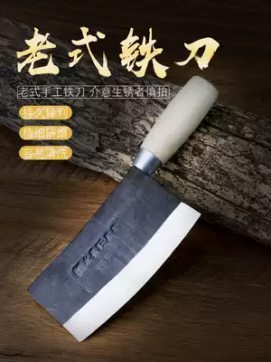 Double ring traditional kitchen knife iron kitchen knife small, light and long lasting sharp sharpable blade knife hand forged