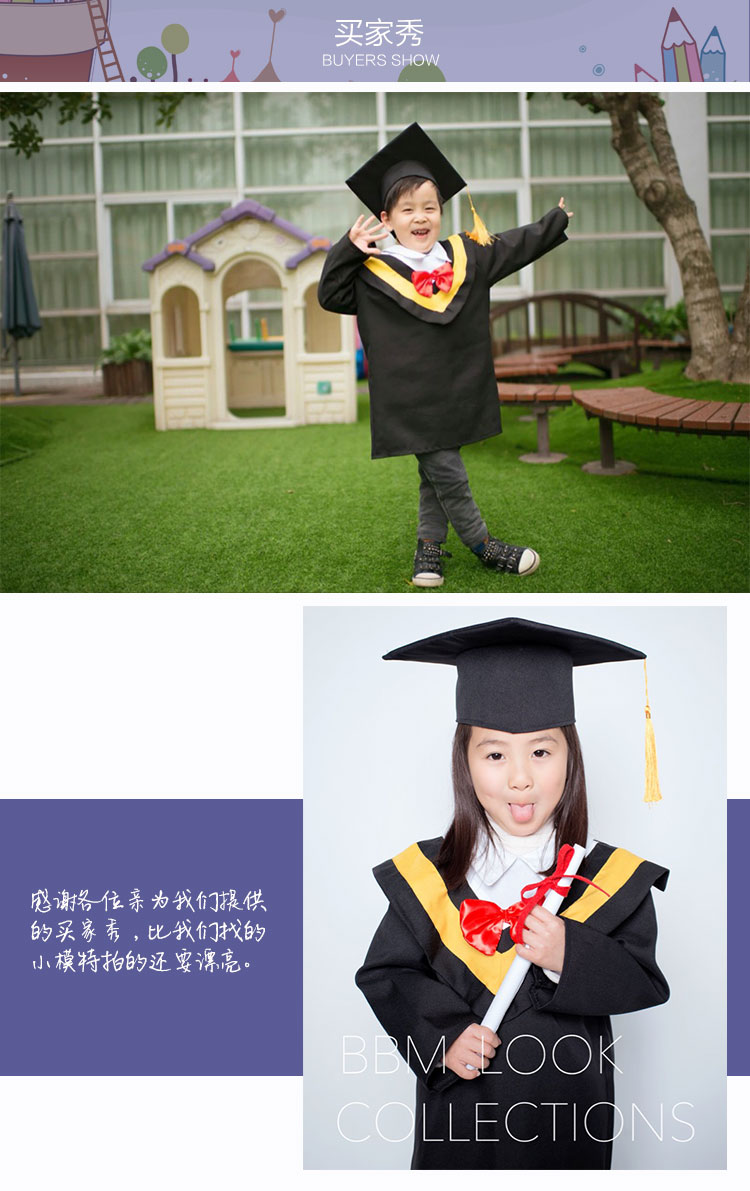 Quần áo của bác sĩ quần áo hiệu suất quần áo trẻ em quần áo khiêu vũ nam và nữ tốt nghiệp trang phục quần áo mẫu giáo shop quần áo trẻ em đẹp