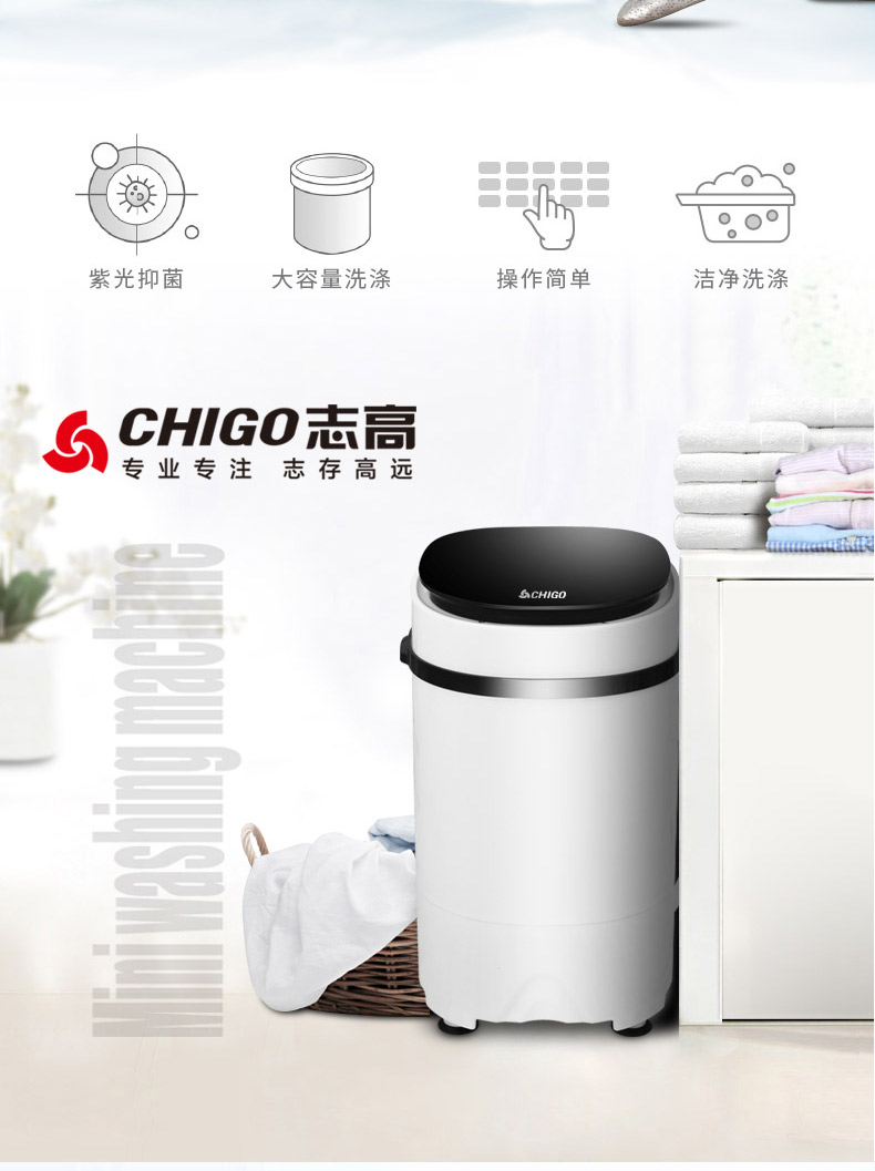 máy giặt electrolux 10kg Chigo mini nhỏ thùng đơn máy giặt bán tự động em bé hộ gia đình công suất lớn ký túc xá rửa giải máy giặt samsung 9kg cửa ngang