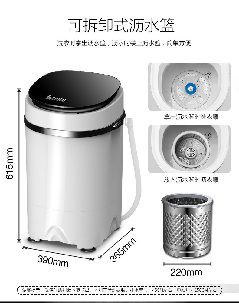 máy giặt electrolux 10kg Chigo mini nhỏ thùng đơn máy giặt bán tự động em bé hộ gia đình công suất lớn ký túc xá rửa giải máy giặt samsung 9kg cửa ngang