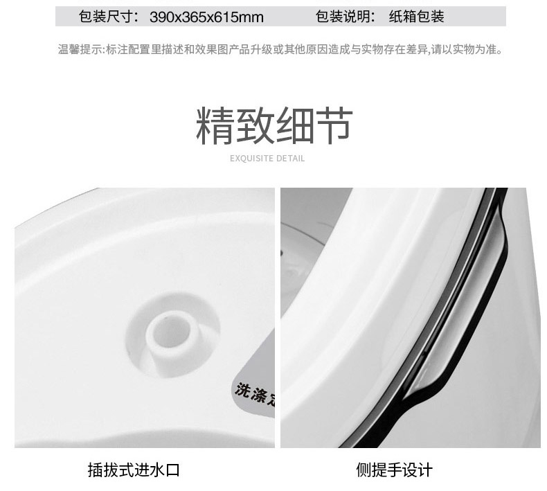 máy giặt electrolux 10kg Chigo mini nhỏ thùng đơn máy giặt bán tự động em bé hộ gia đình công suất lớn ký túc xá rửa giải máy giặt samsung 9kg cửa ngang