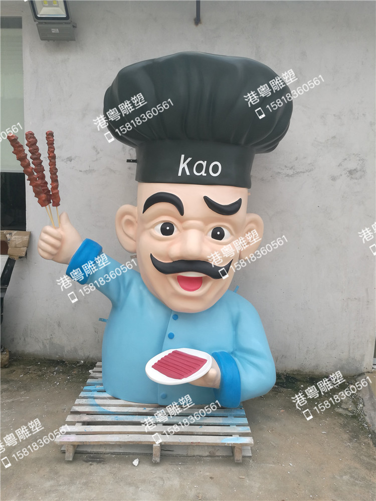 Hong Kong Fibreglass Paparazzi) Glass Fiber Cartoon Sculpture) Mall Fiberglass Styling