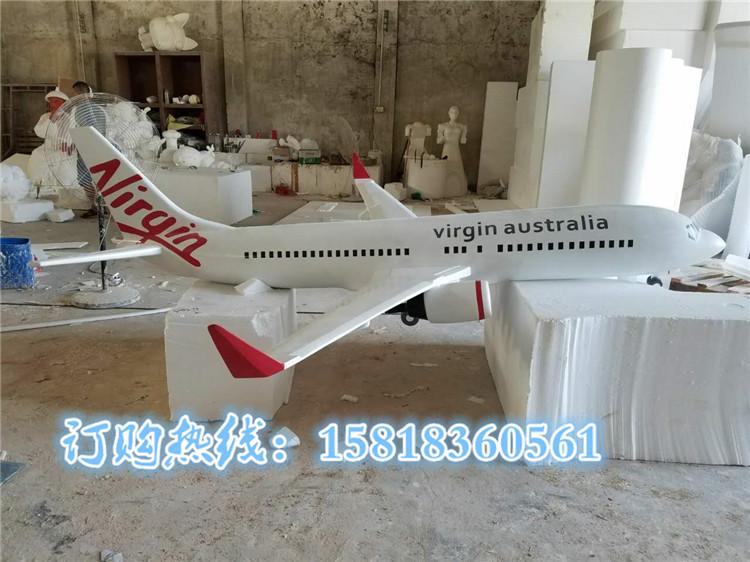 Simulation aircraft model FRP sculpture mall Meichen store decoration park garden ornament factory customization