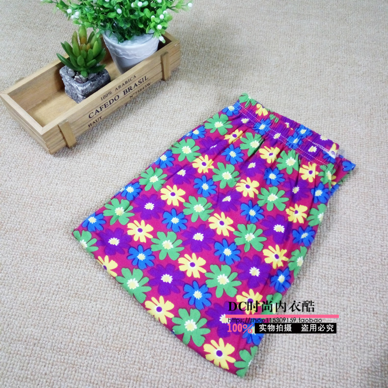 Pantalon collant Moyen-âge simple - Ref 764815 Image 23