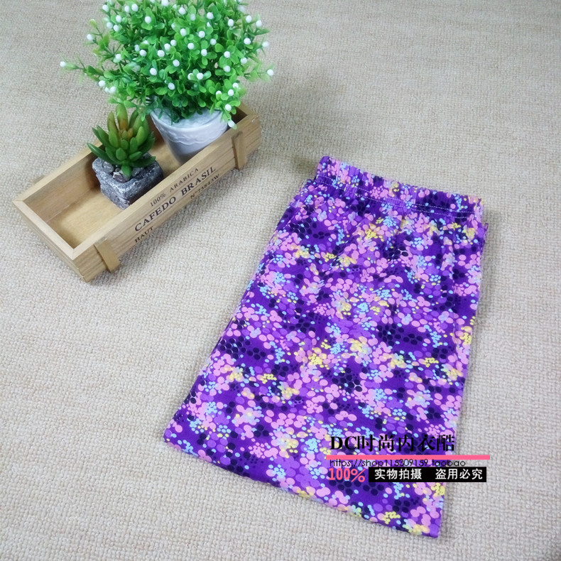 Pantalon collant Moyen-âge simple - Ref 764815 Image 20