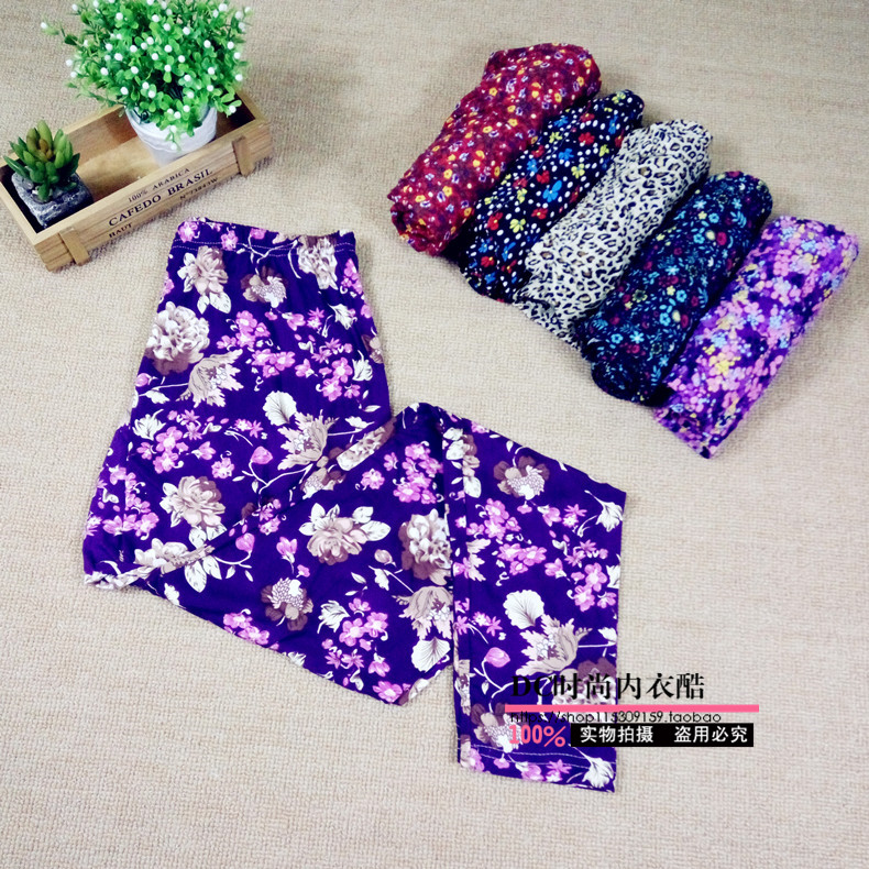 Pantalon collant Moyen-âge simple - Ref 764815 Image 10