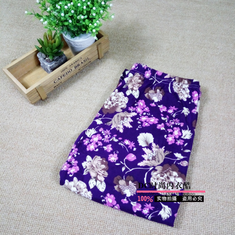 Pantalon collant Moyen-âge simple - Ref 764815 Image 19