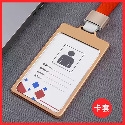 Metal badge custom aluminum alloy employee work card custom name name card hanging work card production tag customization