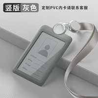 7422V Silver Grey Cope + K-1550 Silver Grey Card Copt