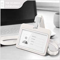 Горизонтальная белая PP+оливковая пряжка белая веревка