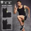 Sports suit men's summer quick-drying sleeveless vest three-point shorts marathon track and field running training fitness clothing