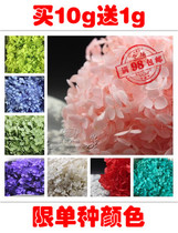 High quality everlasting flower petals Anna Suter small-leaf hydrangea (1G Price) bridal headdress flower matching material diy