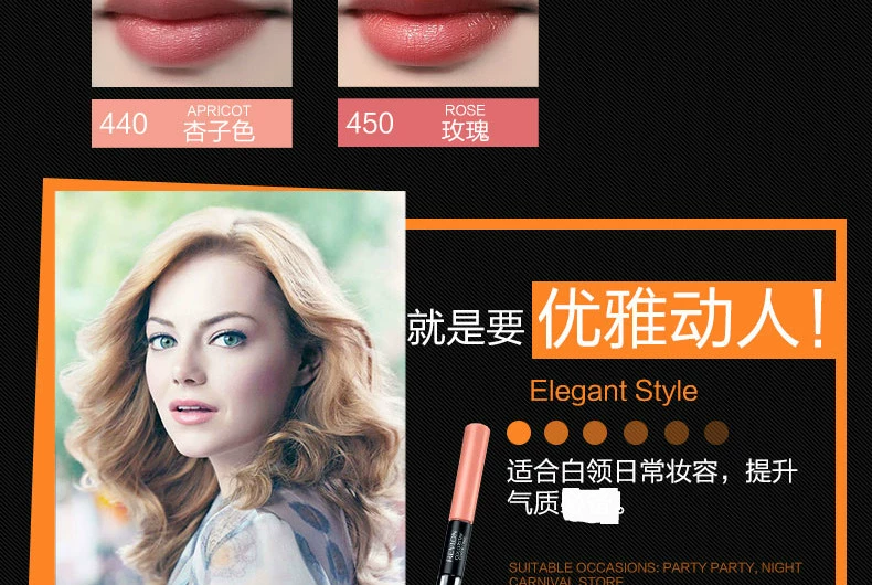 Bộ đếm son Revlon chính hãng son bóng đôi đầu không đánh dấu khai thác liên tục mật ong Hengcai 380 # 16 giờ siêu bền lâu