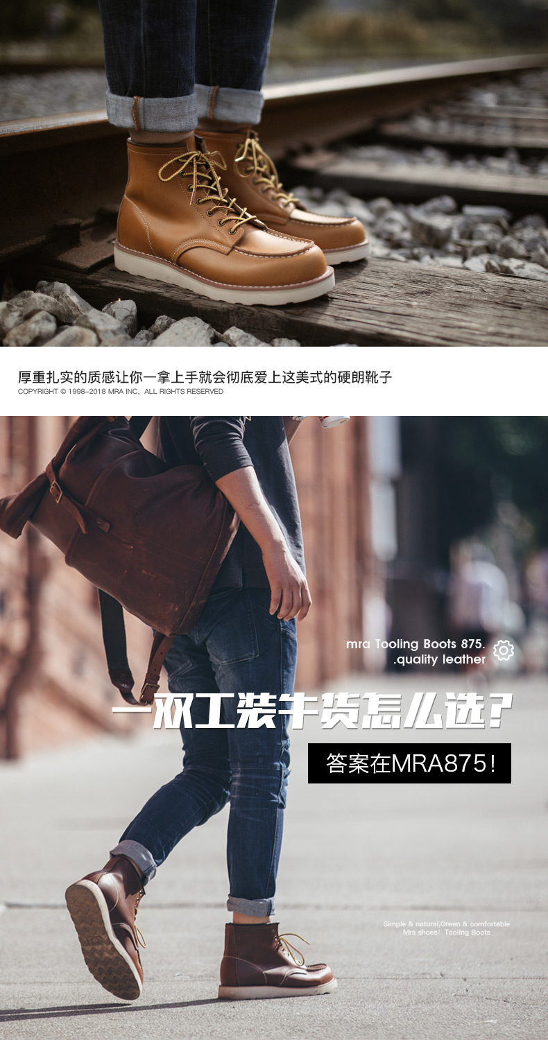 Martin ủng nam khởi động nam retro ủng hoang dã mùa đông nước Anh công cụ gió cao để giúp giày nam giầy đốc