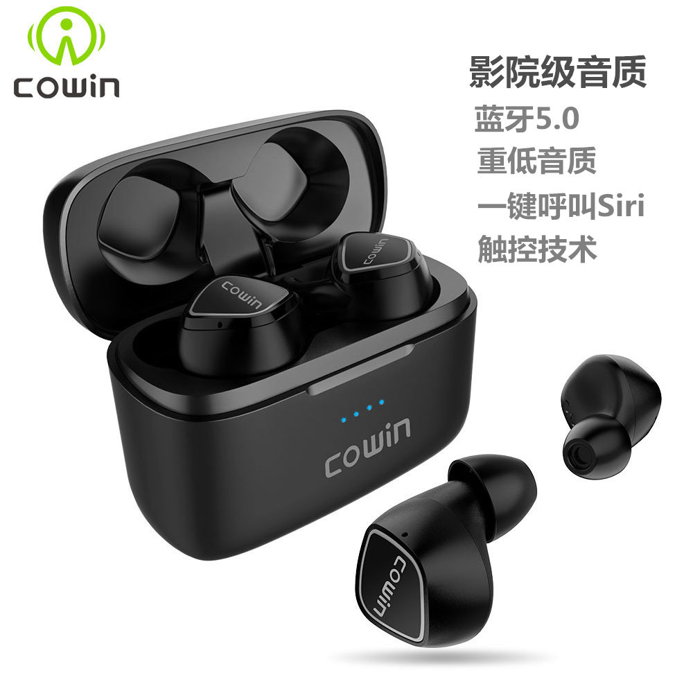 Cowin ky02 True wireless Bluetooth headphones Mini earplug sports headphones Apple Android phones Universal