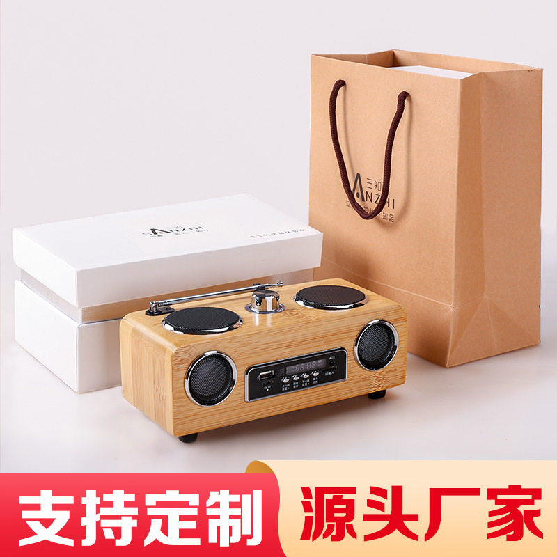 Bluetooth Speaker WOOD AND WOOD PRACTICAL CREATIVE CARD SOUND EARLY CHILDHOOD LEARNING MACHINE PUZZLE BABY COUNTRY SCHOOL CLASSICS LISTENING TO READ MACHINE CHILDREN LEARN STORYTELLING MACHINE CAN LETTERING BUSINESS GIFT