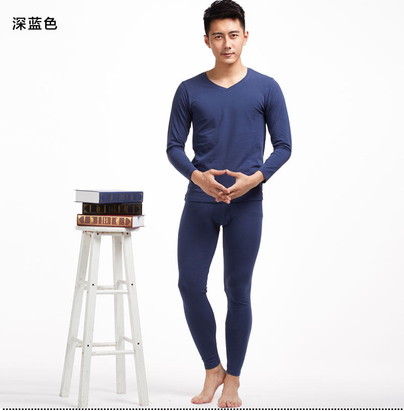 Sous-vêtement chaud jeunesse simple en coton - Ref 761393 Image 25