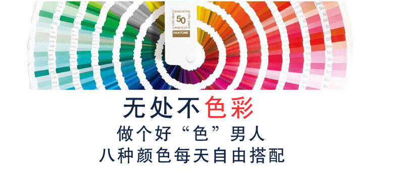 Sous-vêtement chaud jeunesse simple en coton - Ref 761393 Image 13