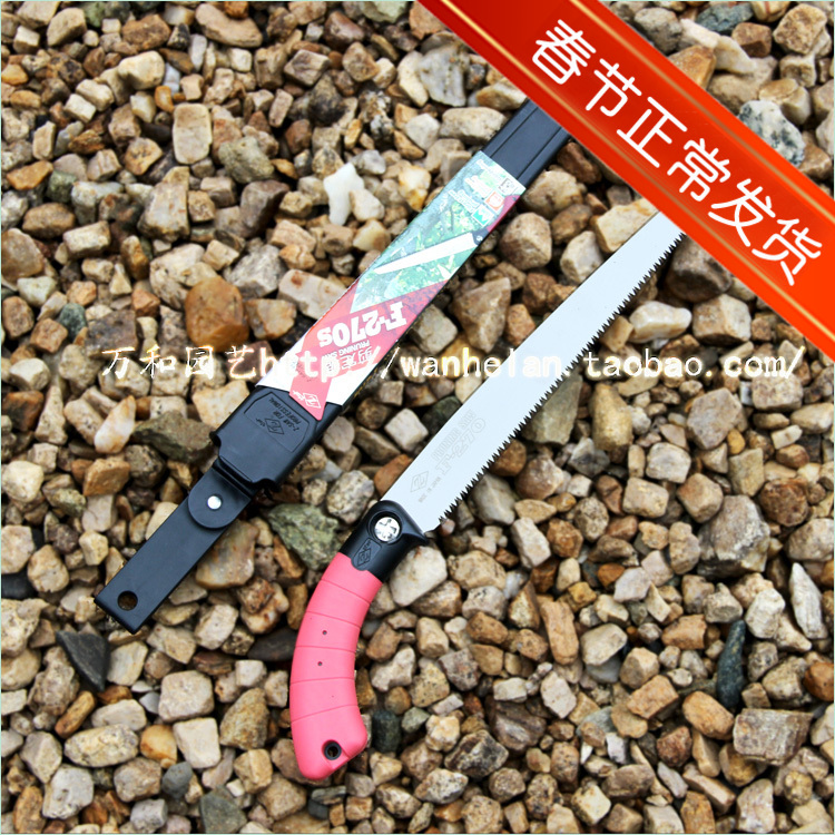 Okada cut fixed saw gardening hand saw pruning saw apple orchard pruning saw Japan Z brand original import