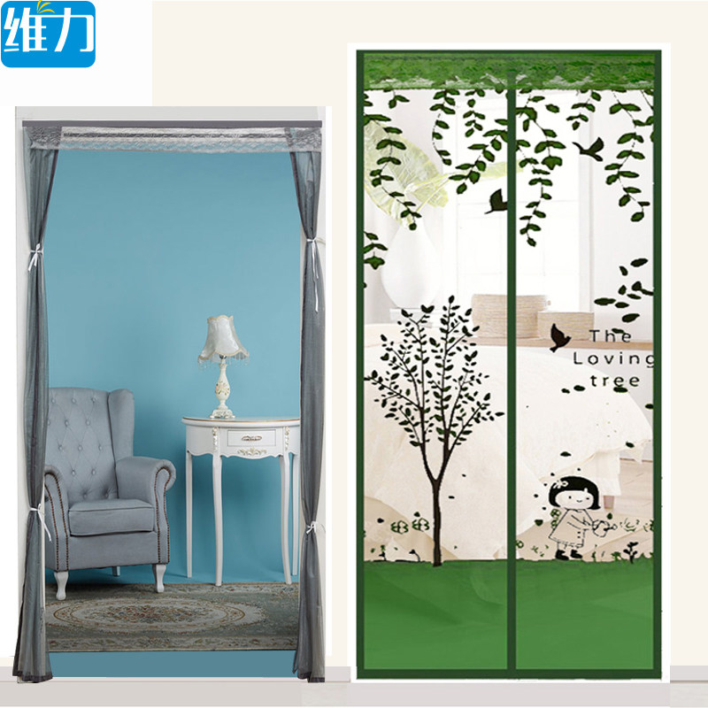 Anti-mosquito door curtain sliding screen door magnet dust-proof fly-proof summer household magnetic soft curtain free hole encryption screen door mute