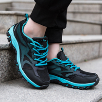 Women High Quality Hiking Shoes Durable Waterproof Anti-Slip