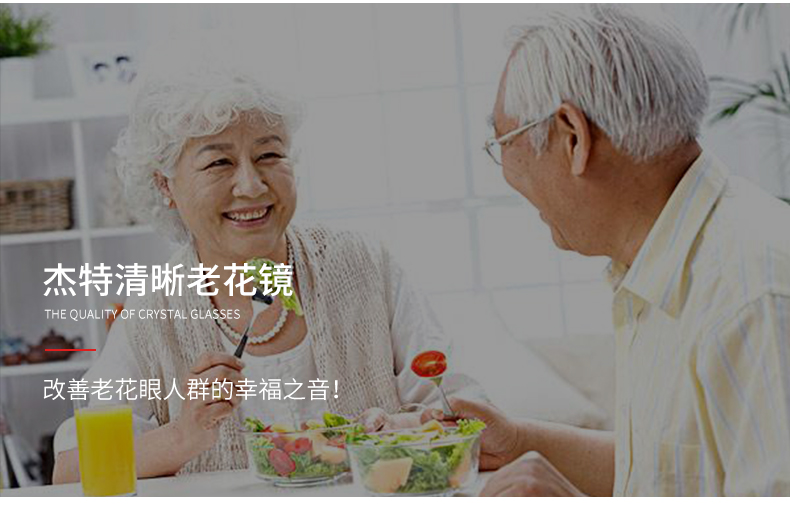 Kính đọc sách thời trang nữ siêu nhẹ thanh lịch đích thực nhà nước trẻ gấp nhựa di động ông già HD kính nhẹ - Kính râm gọng kính gentle monster