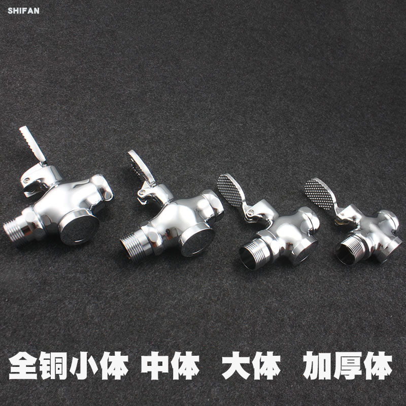 All copper stain flush valve All copper squat flush valve Toilet one inch delay valve full copper foot flush valve