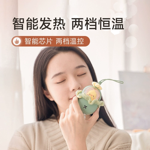 Ахма утенка руками теплые хэндбао зарядка маленькая рука с руками, держась за руки теплые руки и спонтанная горячая милая утка USB Детская теплая детская портативная зарядка