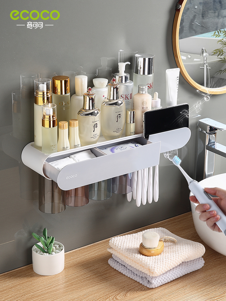 Toothbrush Shelf Wall-mounted Family Couple Magnetic Suction Tooth Cup Racks Toiletries Cup Toothbrushing Fully Automatic Squeeze Toothpaste Theorizer
