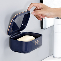 Flip Soap Box Wall-mounted with cover Home Divine Instrumental Toilet Double Layer Soap Box Drain Shelve Free to punch