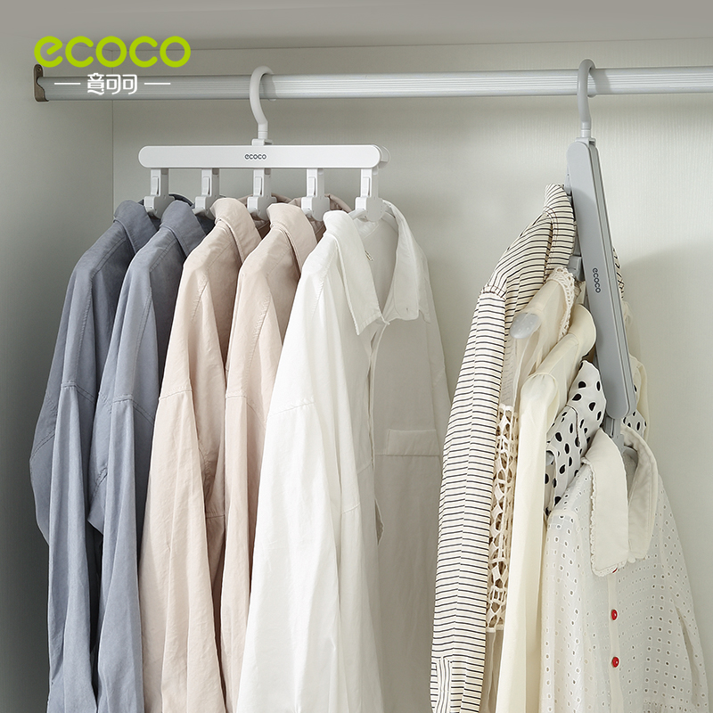 Versatile multilayer clothes hanger Home Province Space Magic Wardrobe Contained Theorizer Folding Hung Clothes Rack Hanger Hanger
