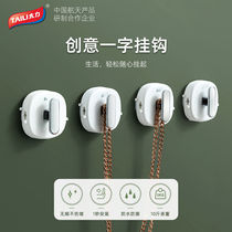 TaiLi free of punching hooks clothes hanger No marks powerful suction cups Sticky Hook God Instrumental Kitchen Bathrooms Small Shelve