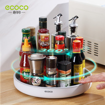Rotating Seasoning shelf Multi-functional condiment containing shelf Home Kitchen Condiments Shelf Countertop Storage box