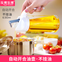 Glass oil pot large soy sauce bottle vinegar bottle set kitchen household oil tank leak-proof automatic opening and closing seasoning bottle