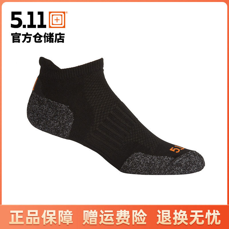 5.11 outdoor military fans training socks 10031 men's fitness sports socks boat socks moisture wicking exercise 511