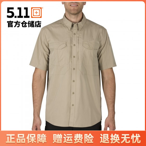 5.11 Beater Short-Sleeved Shirt 71354 511 Men's Quick-Drying Short-Sleeved Shirt Lapel Commuter Tactical Shirt