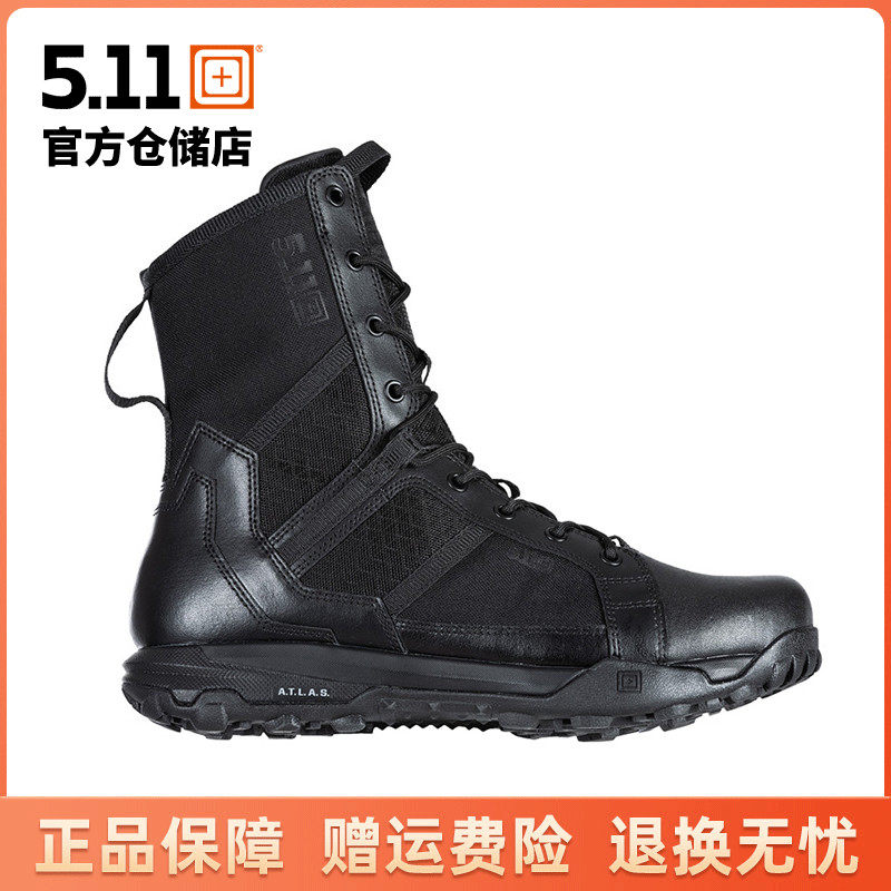 5.11 new military fan tactical boots lace side zipper 511 all-terrain tactical 8 inch high-top boots 12431