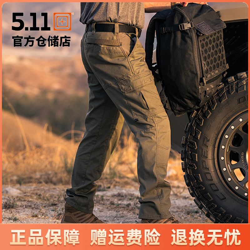 American 5 11 New Tactical Pants Military WEAR AND WEAR OUTDOOR LEISURE 511 TOOLING COMBAT LONG PANTS 74512 