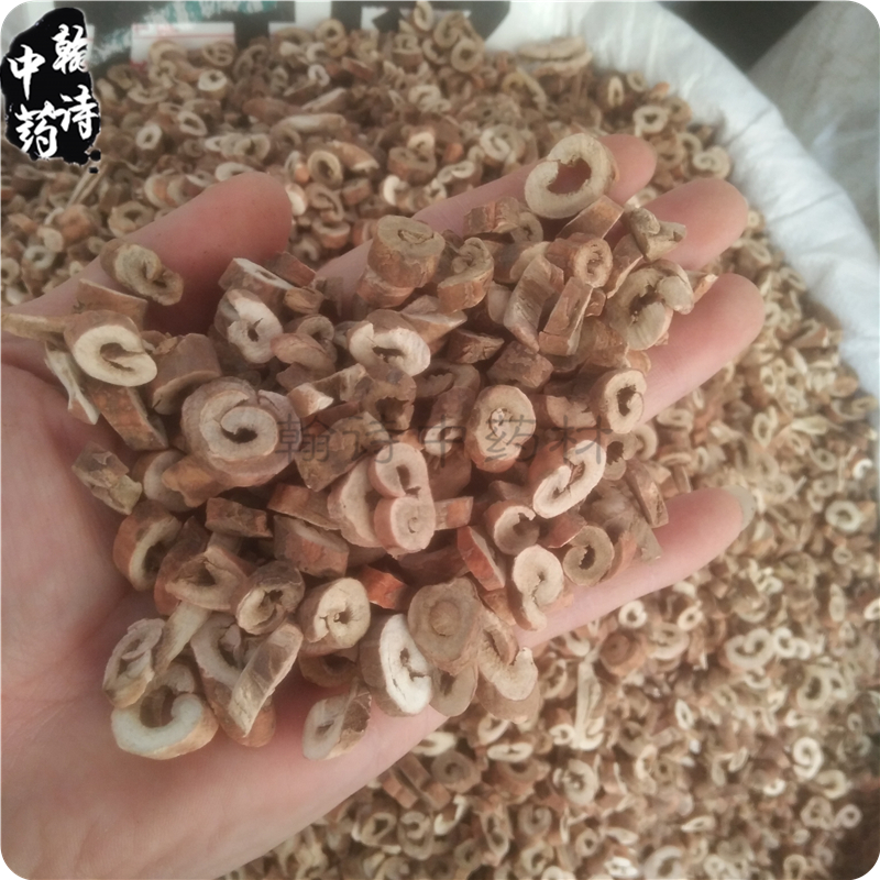 Chinese herbal medicine Danpi 1000g sulfur-free peony skin tea Danpi powder 2 catties