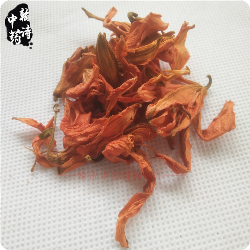 Lily flower tea 500g tea water drink Lily dry flower bulk