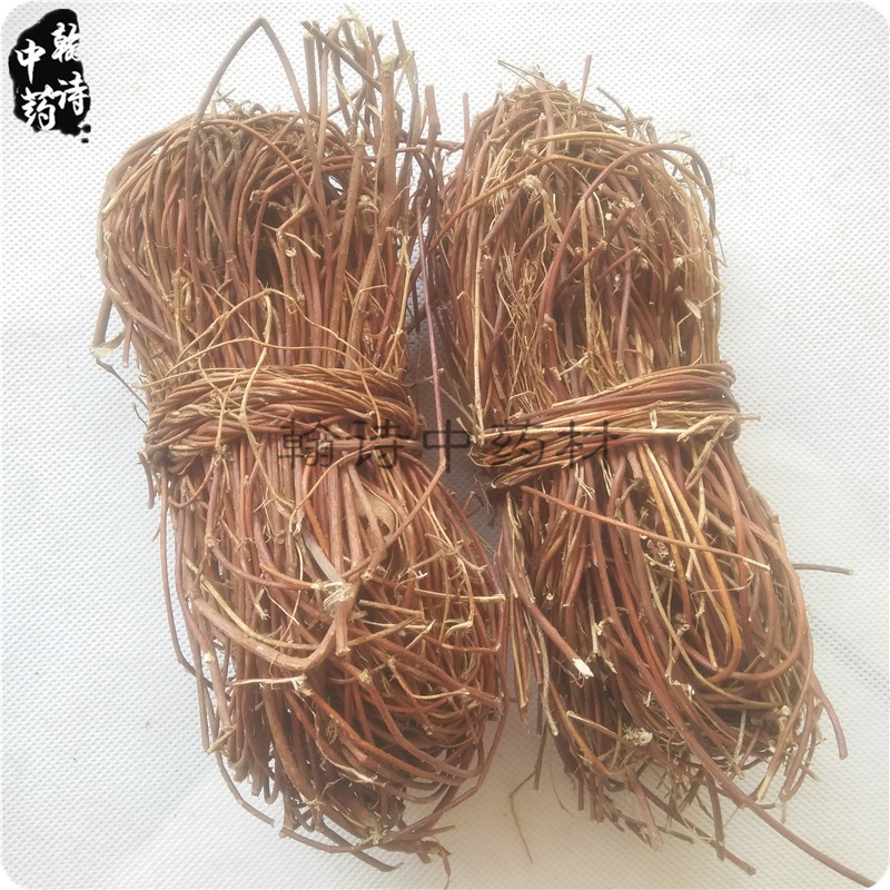 Chinese herbal medicine 500g Chicken Bones Grass Vine chicken Bone Grass Rhubarb Grassroots yellow Grass Phaw and Dried Goods Without Sulphur Saucepan