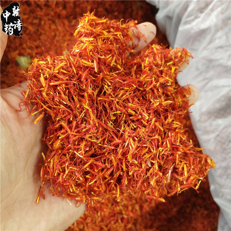 500g New Pint Red Flower Non-Safflower Grass Red Flower Saffron