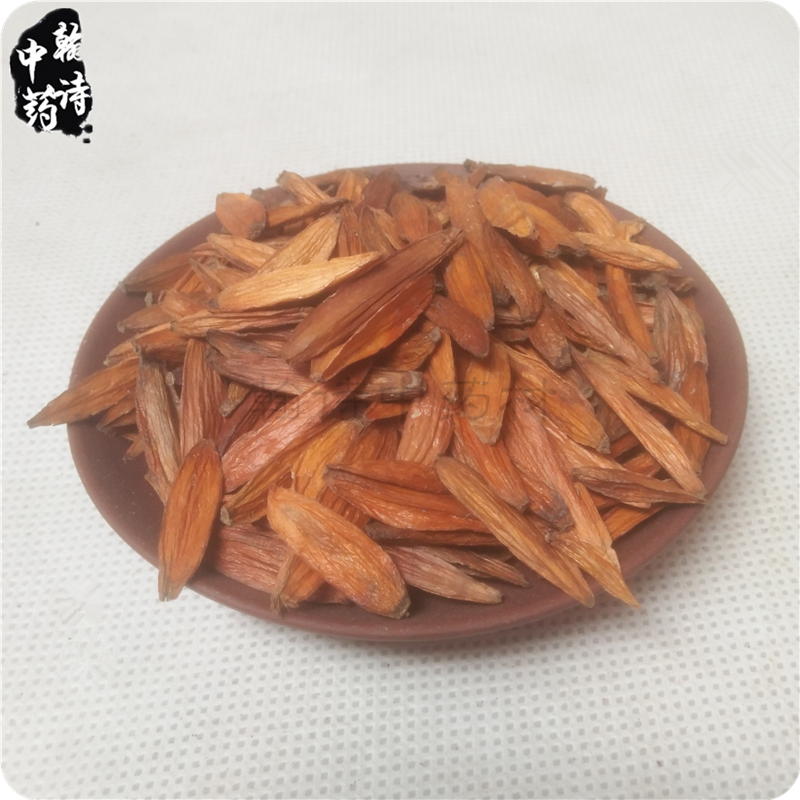 Chinese medicinal herbs hibiscus 500g, dry lotus seeds, hibiscus fruit, wild plantain, Qianzhang tree, Tian catalpa