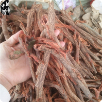 Guangxi deep mountain red skin Eucommia ulmoides 1000g old Eucommia bark thick skin special old fire soup