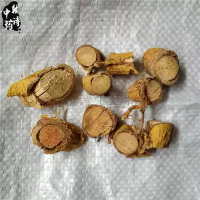 Chinese herbal medicine penetrating stone 500 grams of whole yin root Zhe wood root Chuan broken stone ground cotton root Pull cow into stone Huanglong shell